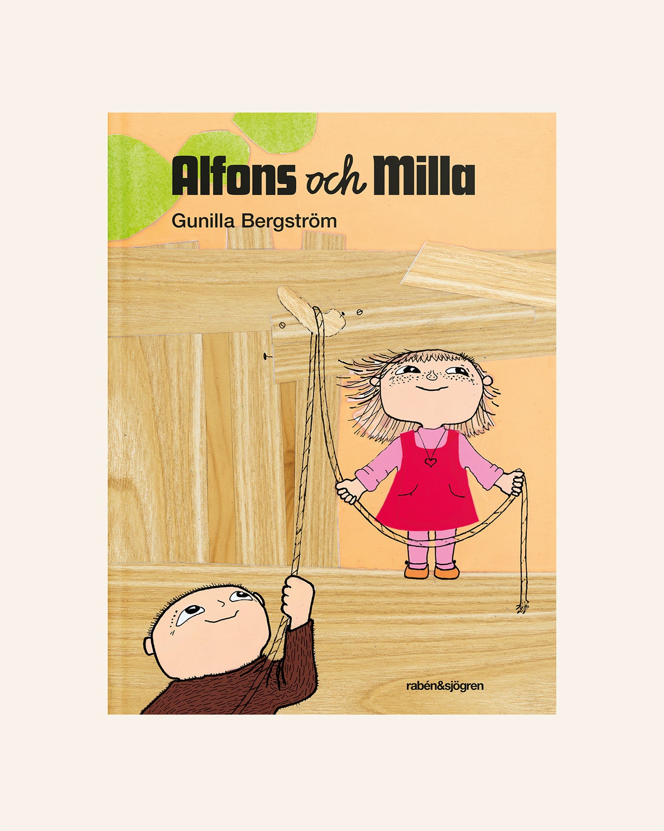 Alfons och Milla