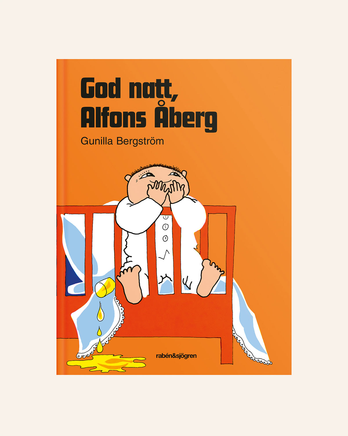 God natt, Alfons Åberg av Gunilla Bergström