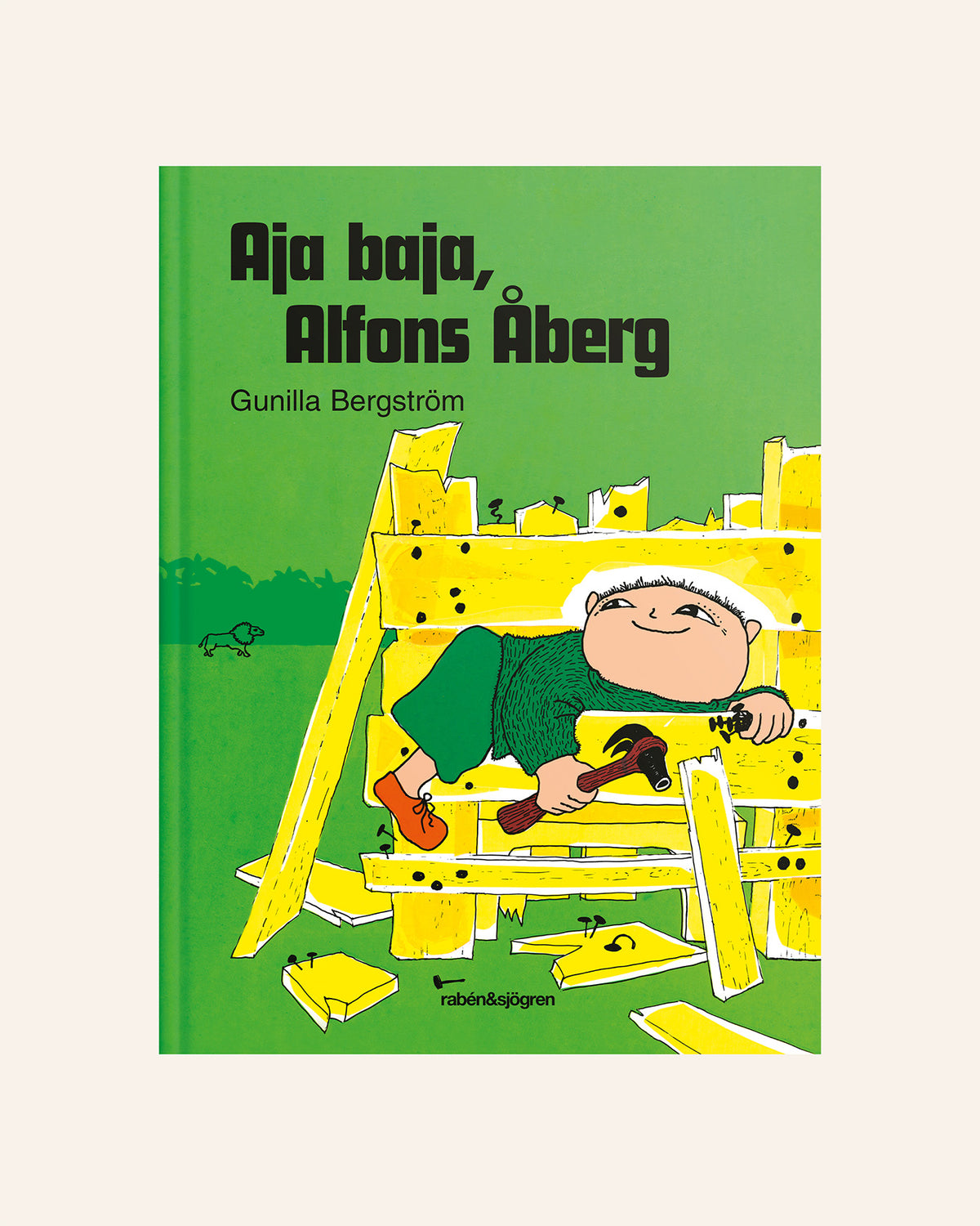 Aja baja, Alfons Åberg av Gunilla Bergström