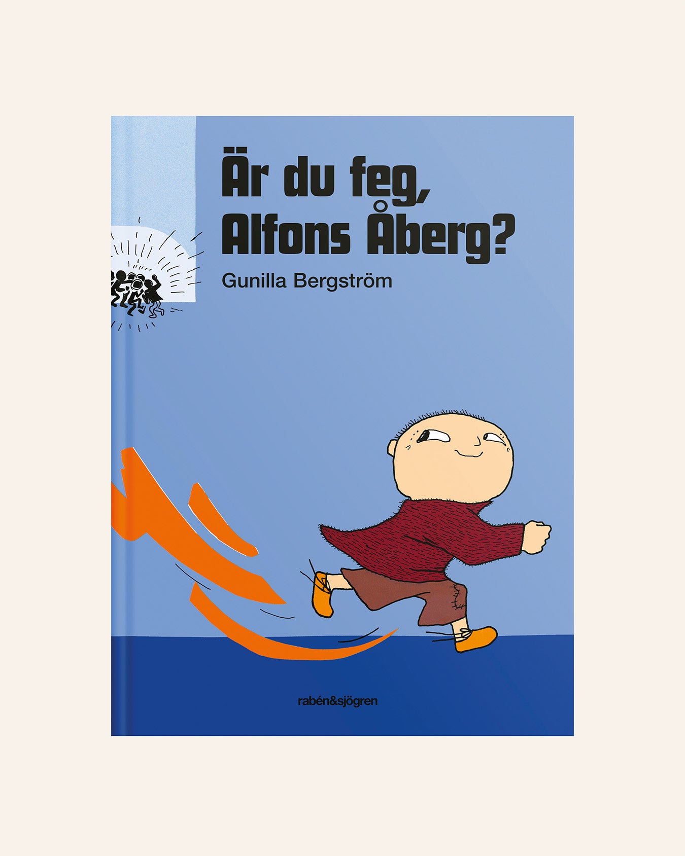 Are you chicken, Alfie Atkins?