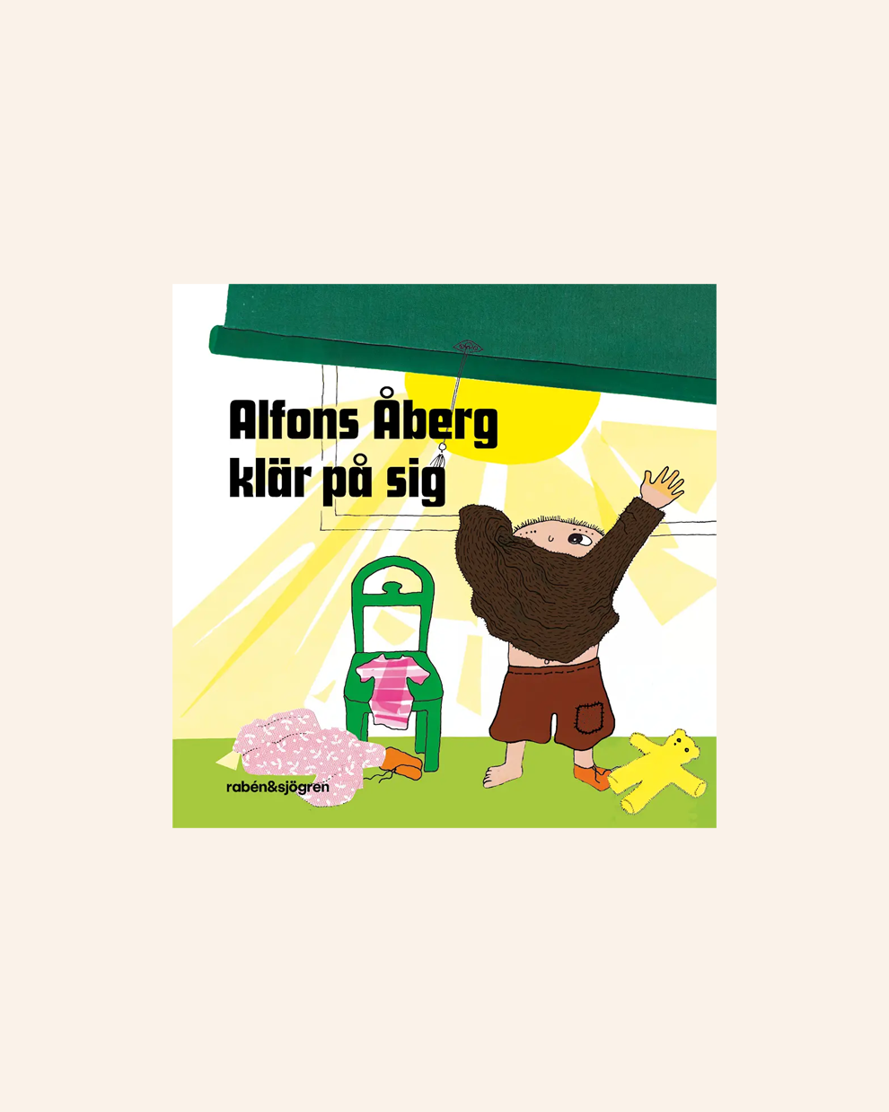 Alfie Atkins Gets Dressed