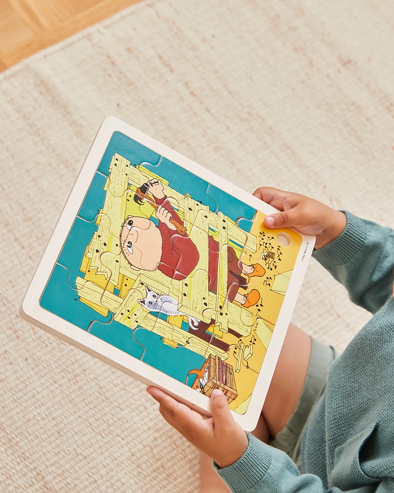 Wooden framed puzzle - Alfie and the Helicopter